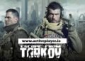 Escape from Tarkov Live Player Count