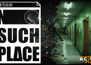 No Such Place live player count