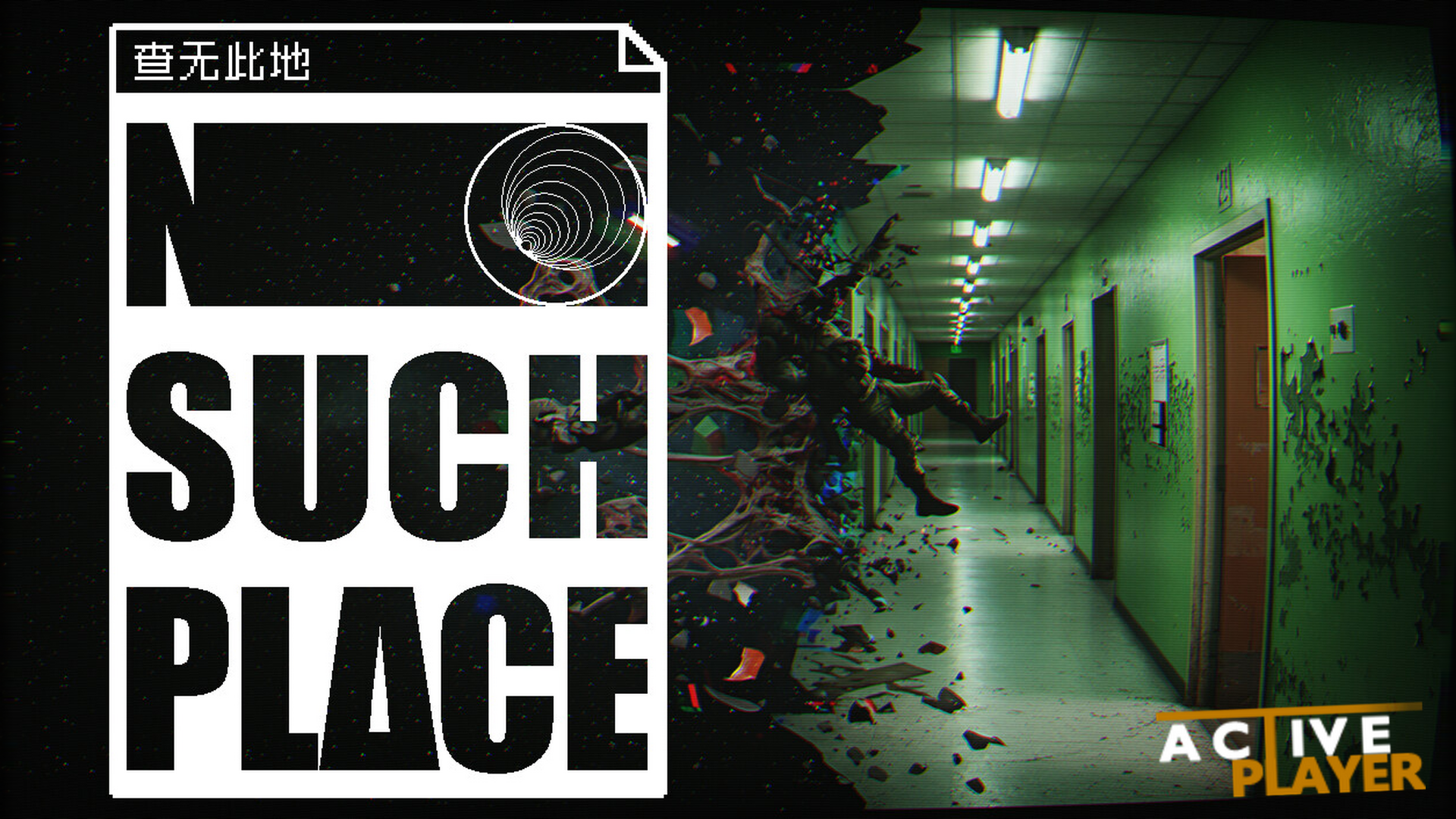 No Such Place live player count